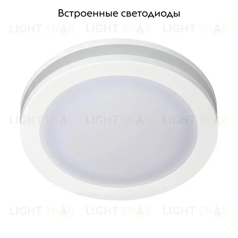 Встраиваемый светильник Arlight LTD-85SOL-5W Day White 017989 017989