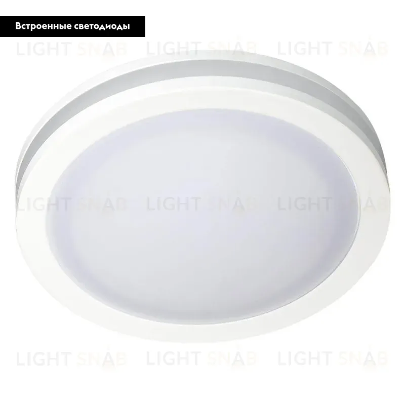 Встраиваемый светильник Arlight LTD-95SOL-10W Day White 017990 017990