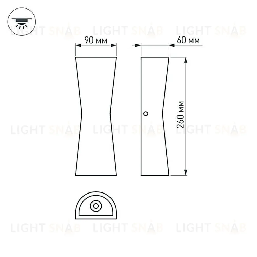 Настенный светильник Arlight LGD-Wall-Tub-J2B-12W Warm White 021934 021934