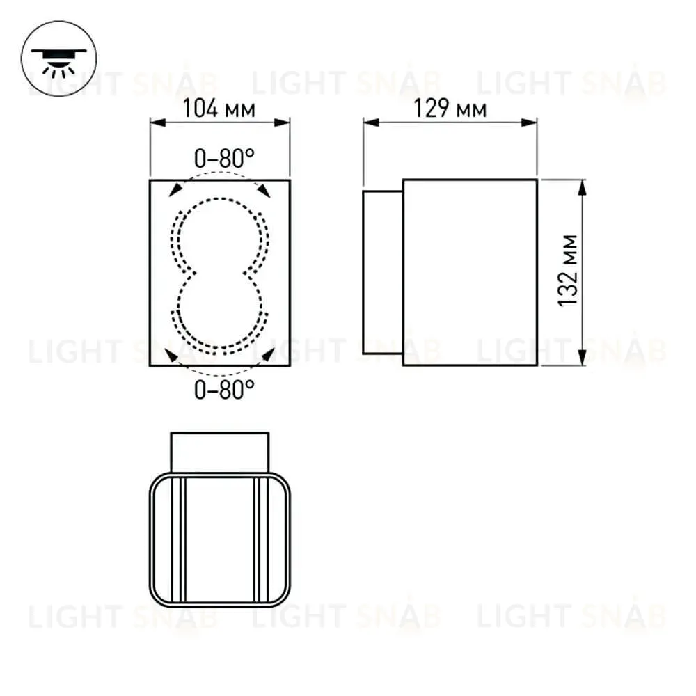 Настенный светильник Arlight LGD-Wall-Vario-J2R-12W Warm White 022002 022002