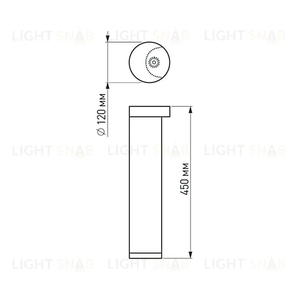 Уличный светильник Arlight LGD-Path-Round120-H450B-12W Warm White 020336 020336