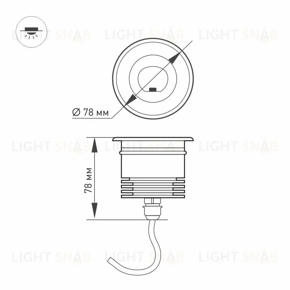 Тротуарный светильник Arlight LTD-GROUND-TILT-R80-9W Warm3000 024950 024950