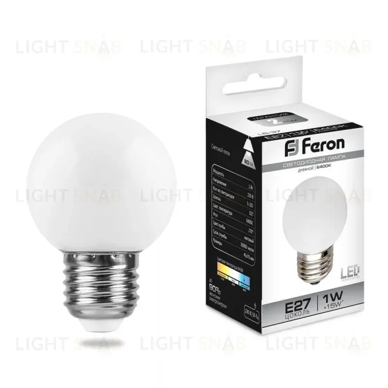 Лампа светодиодная Feron Е27 1W 6400K Шар Матовая LB-37 25115 25115