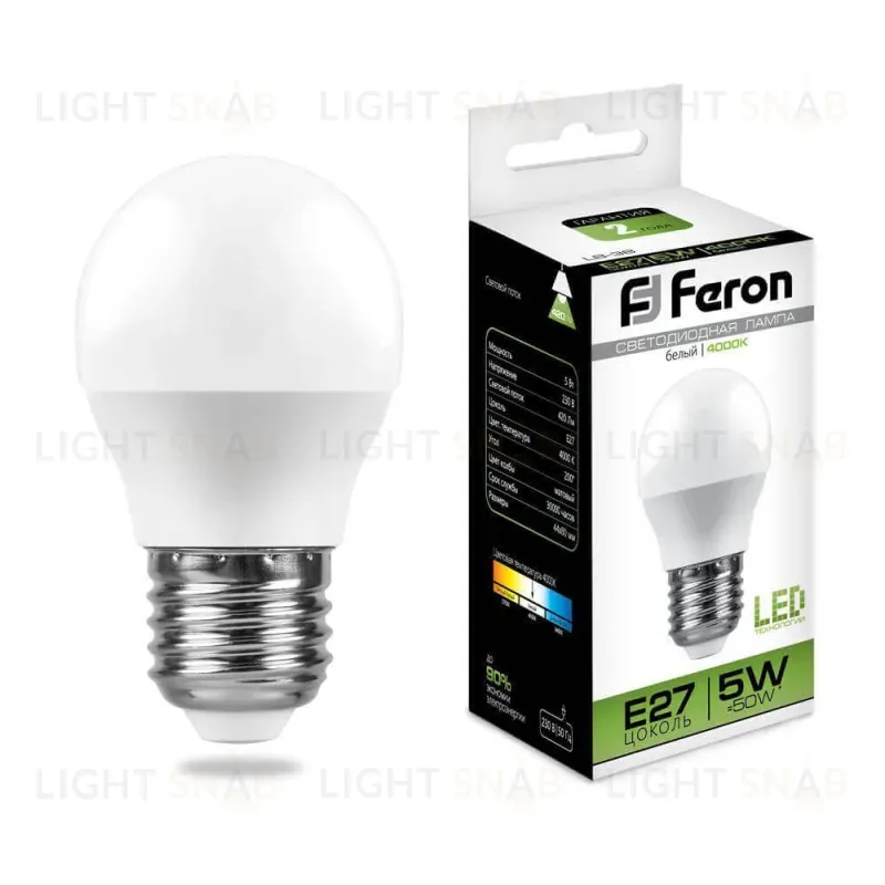 Лампа светодиодная Feron E27 5W 4000K Шар Матовая LB-38 25405 25405
