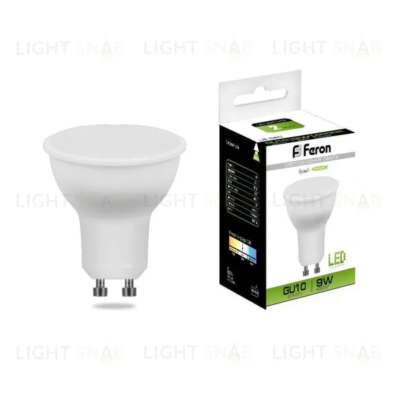 Лампа светодиодная Feron MR16 GU10 9W 4000K Грибок матовая LB-560 25843 25843
