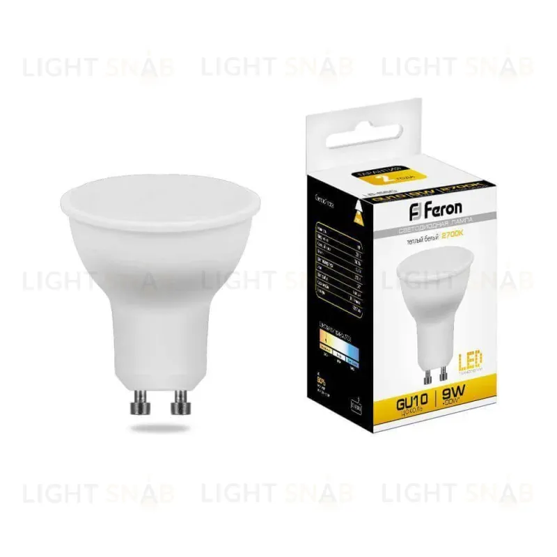 Лампа светодиодная Feron MR16 GU10 9W 2700K Грибок матовая LB-560 25842 25842