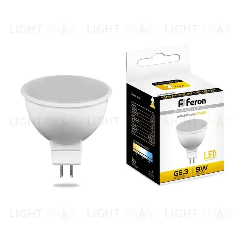 Лампа светодиодная Feron MR16 G5.3 9W 2700K Грибок матовая LB-560 25839 25839
