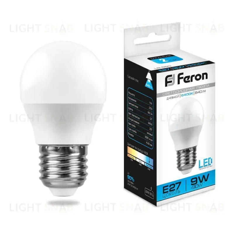 Лампа светодиодная Feron E27 9W 6400K Шар Матовая LB-550 25806 25806