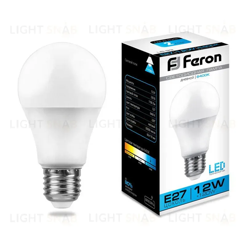 Лампа светодиодная Feron E27 12W 6400K Шар Матовая LB-93 25490 25490