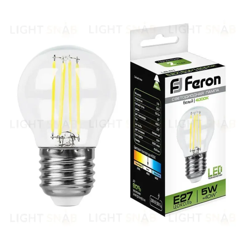 Лампа светодиодная филаментная Feron E27 5W 4000K Шар Прозрачная LB-61 25582 25582