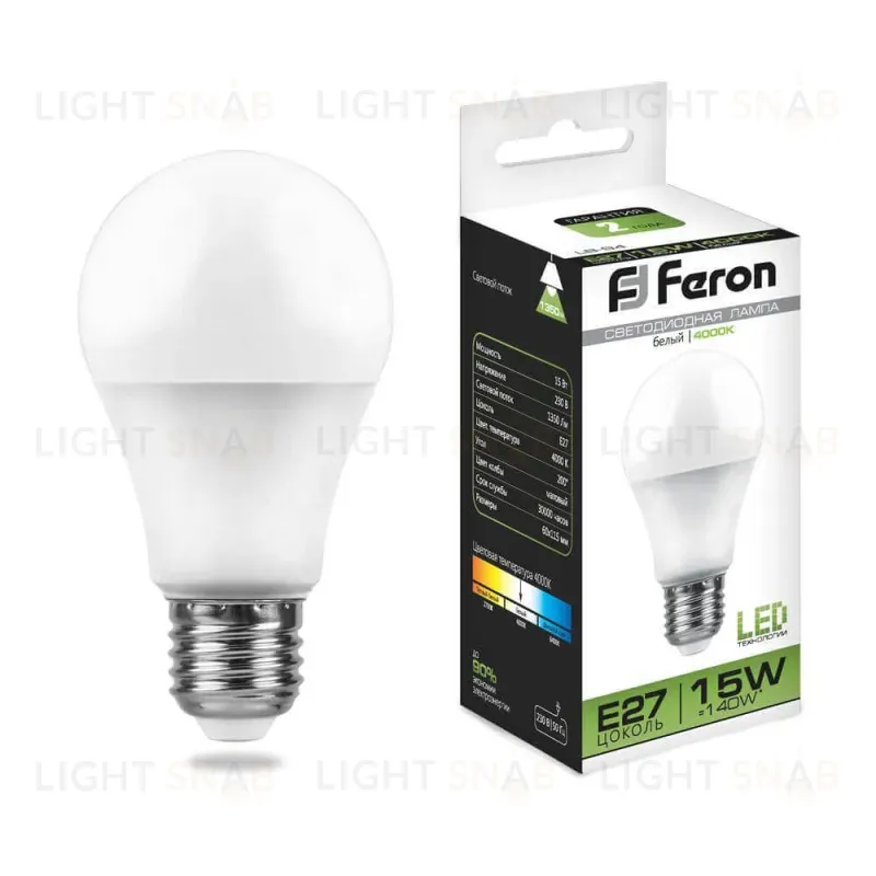 Лампа светодиодная Feron E27 15W 4000K Шар Матовая LB-94 25629 25629