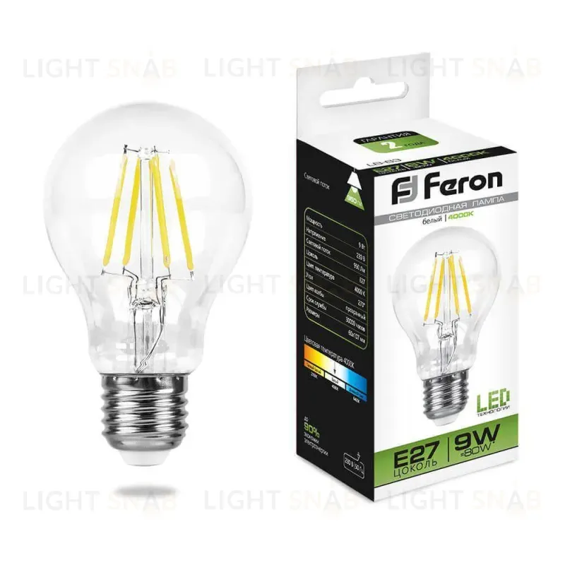 Лампа светодиодная филаментная Feron E27 9W 4000K Шар Прозрачная LB-63 25632 25632