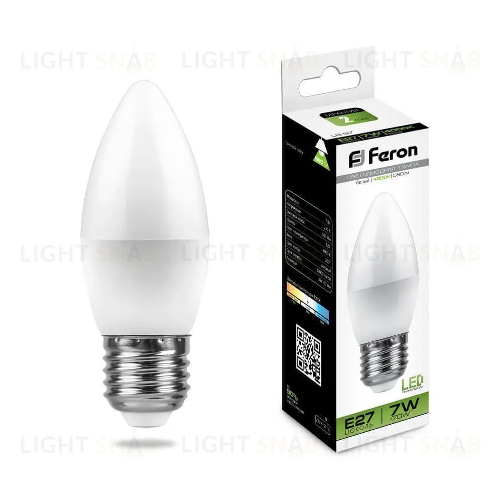Лампа светодиодная Feron E27 7W 4000K Свеча Матовая LB-97 25759 25759