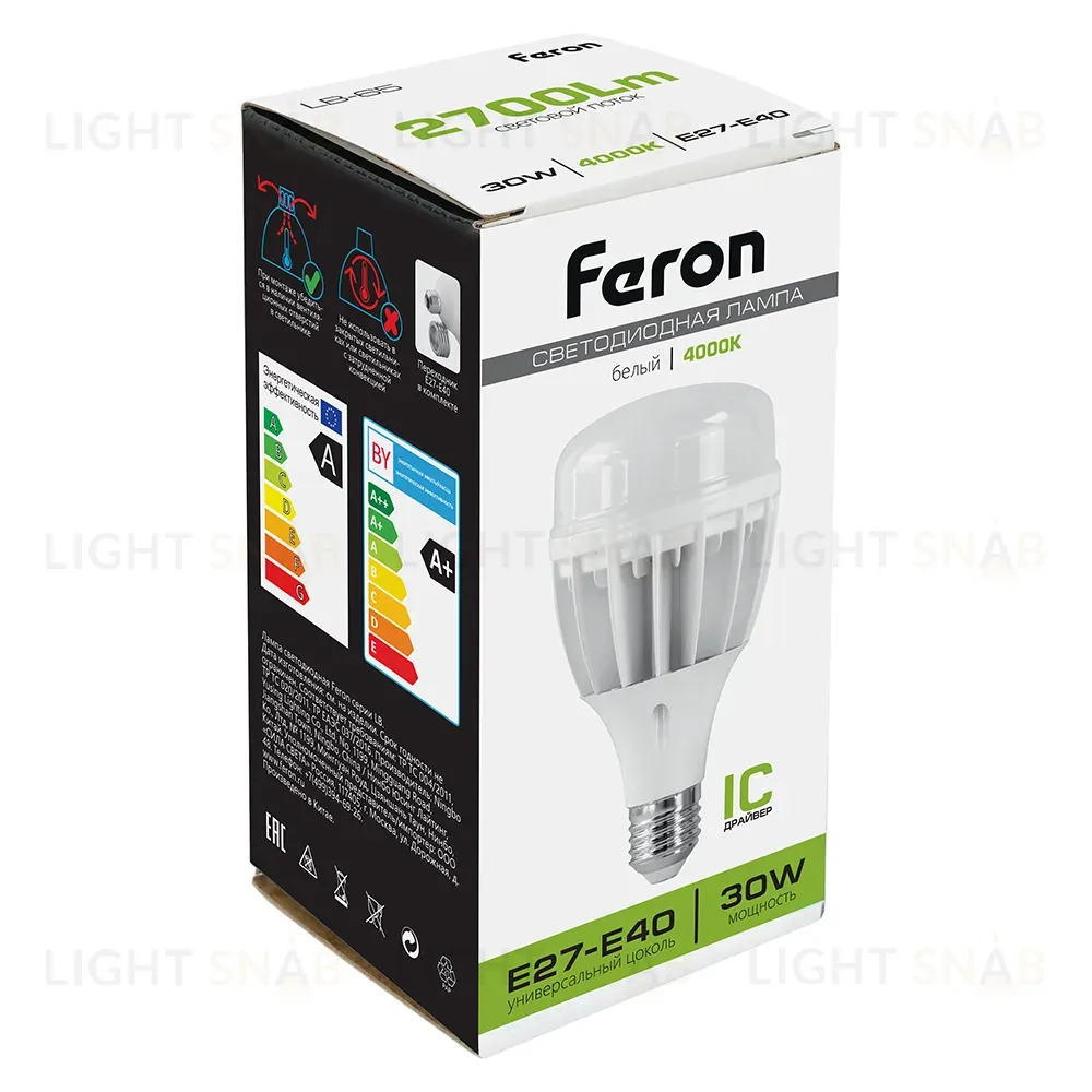 Лампа светодиодная Feron E27-E40 30W 4000K Цилиндр Матовая LB-65 25818 25818