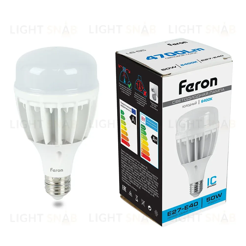 Светодиодная лампа Feron LB-65 E27-E40 50W 175-265V 6400K 25539 25539