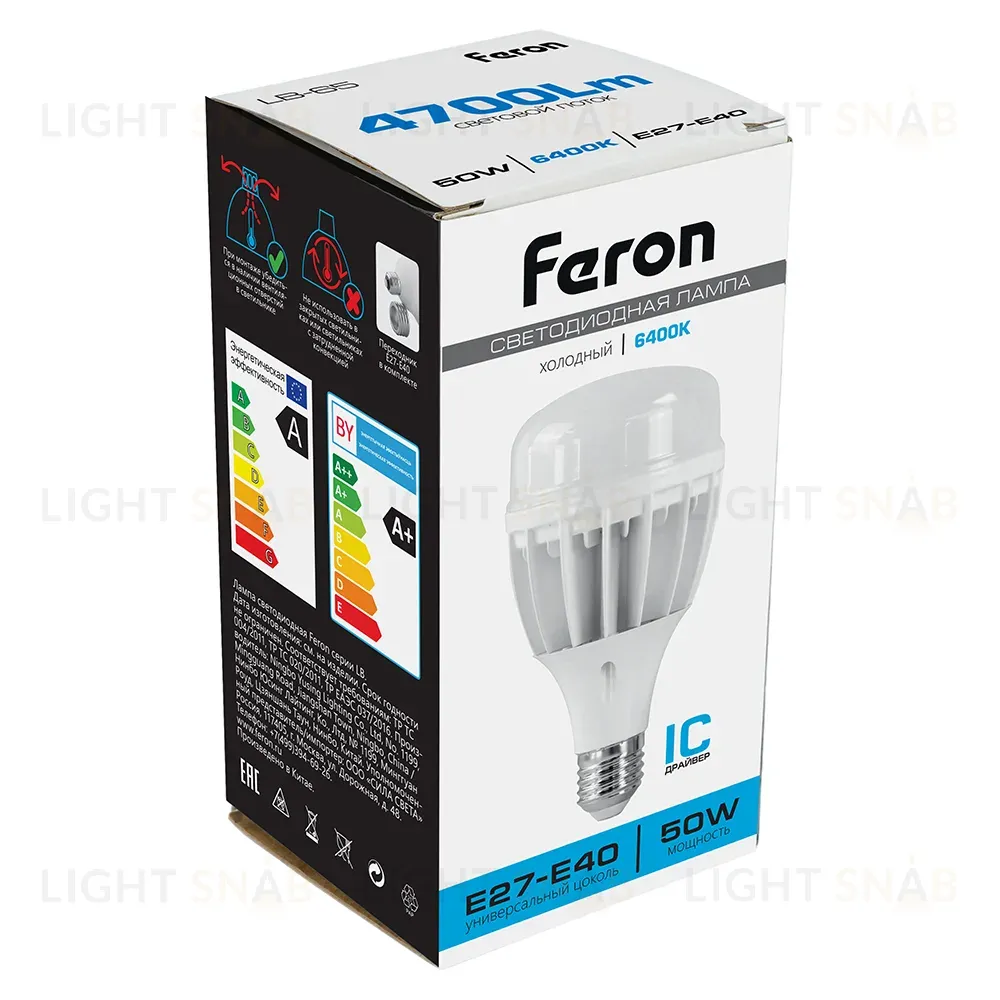 Светодиодная лампа Feron LB-65 E27-E40 50W 175-265V 6400K 25539 25539