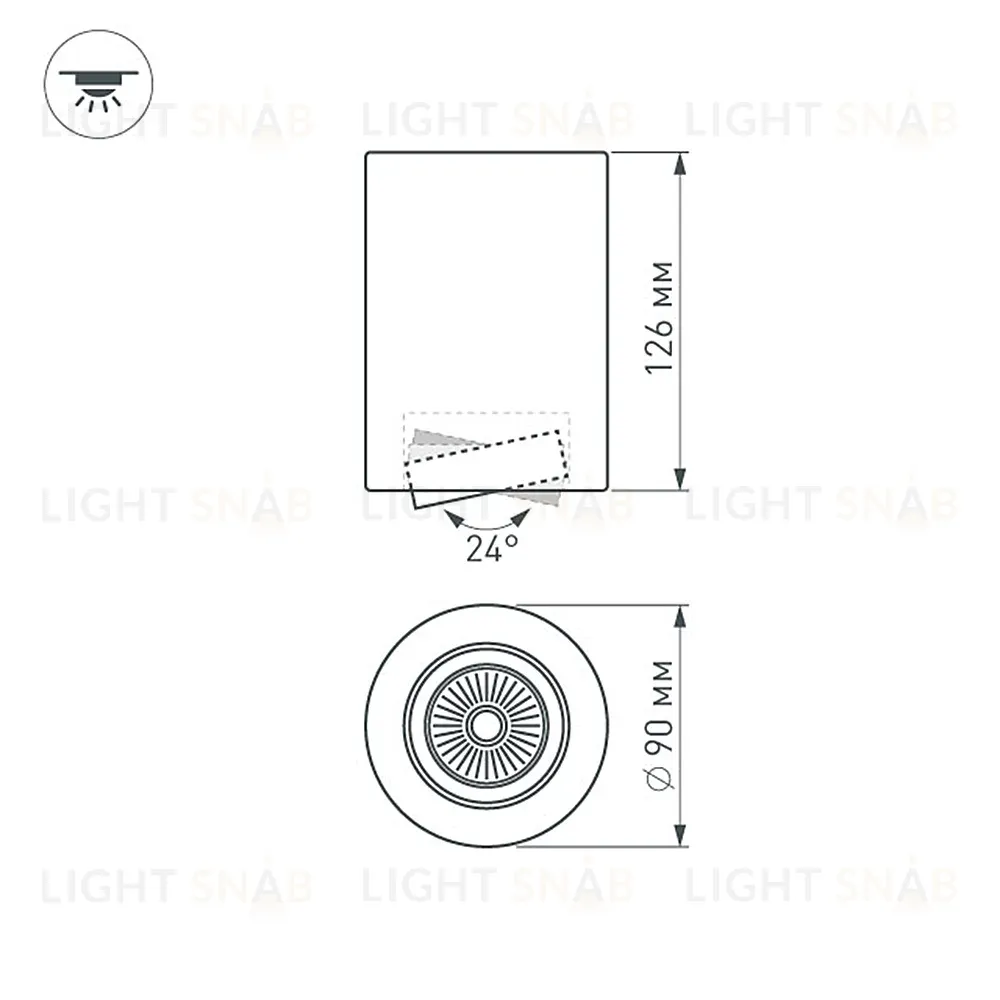 Накладной светильник Arlight SP-FOCUS-R90-9W Warm White 021064 021064