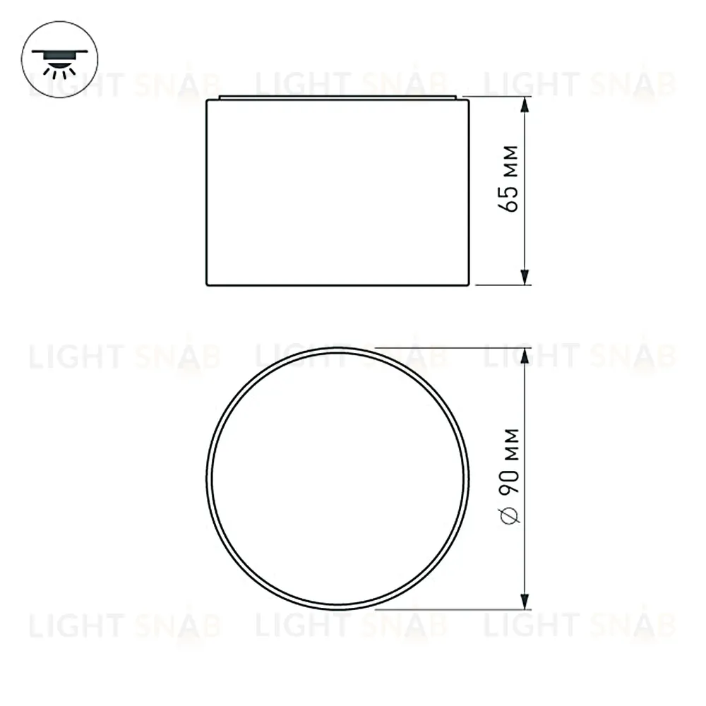 Накладной светильник Arlight SP-RONDO-90A-8W Warm White 021780 021780