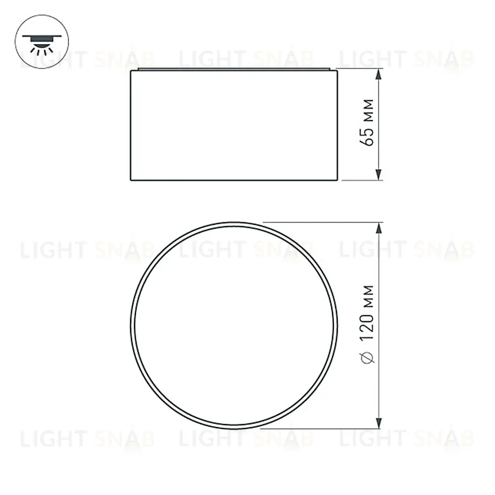 Накладной светильник Arlight SP-RONDO-120A-12W Day White 022224 022224
