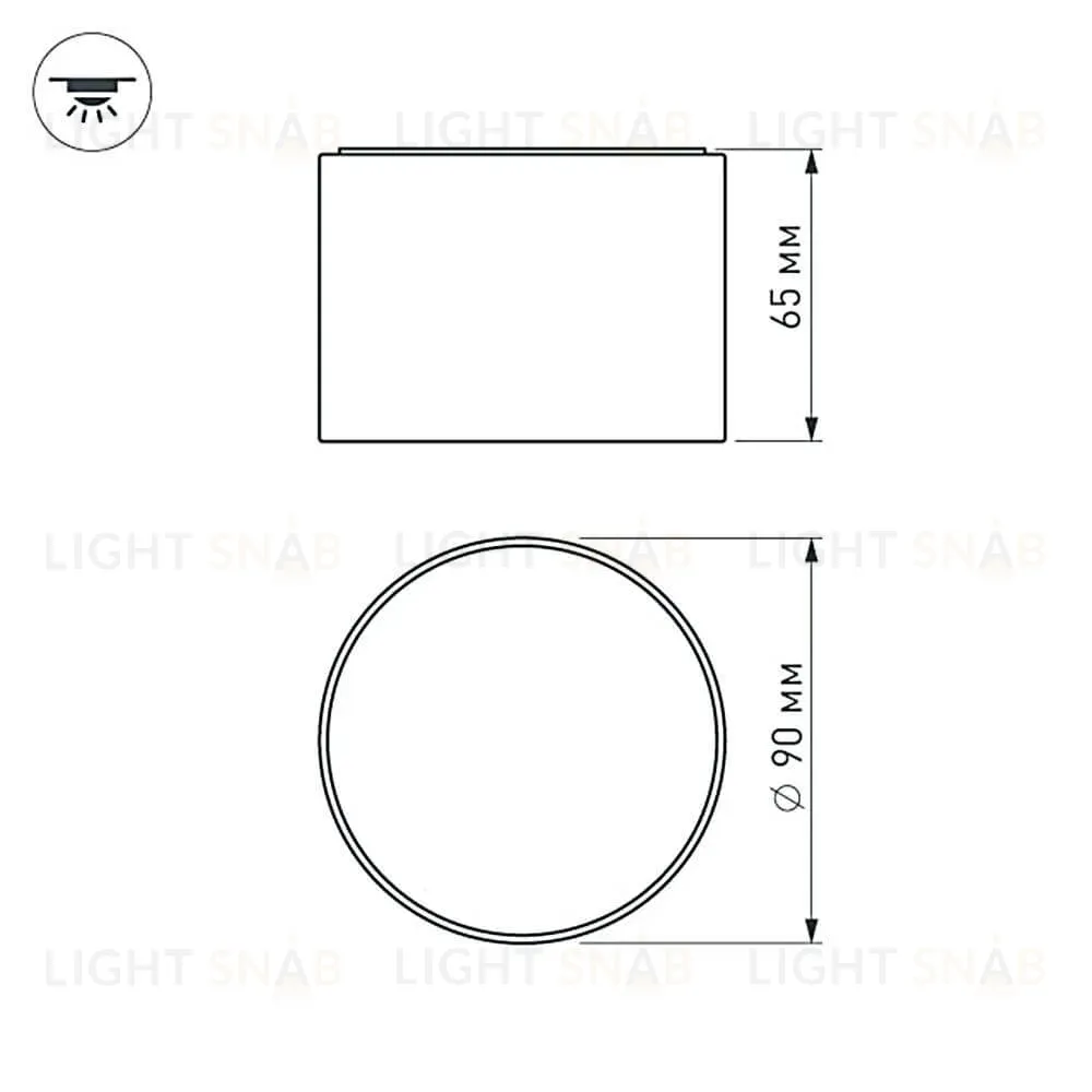 Накладной светильник Arlight SP-RONDO-90B-8W Day White 022241 022241