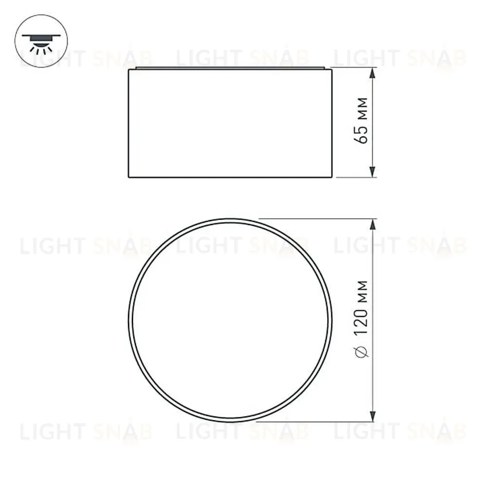 Накладной светильник Arlight SP-RONDO-120B-12W Day White 022236 022236