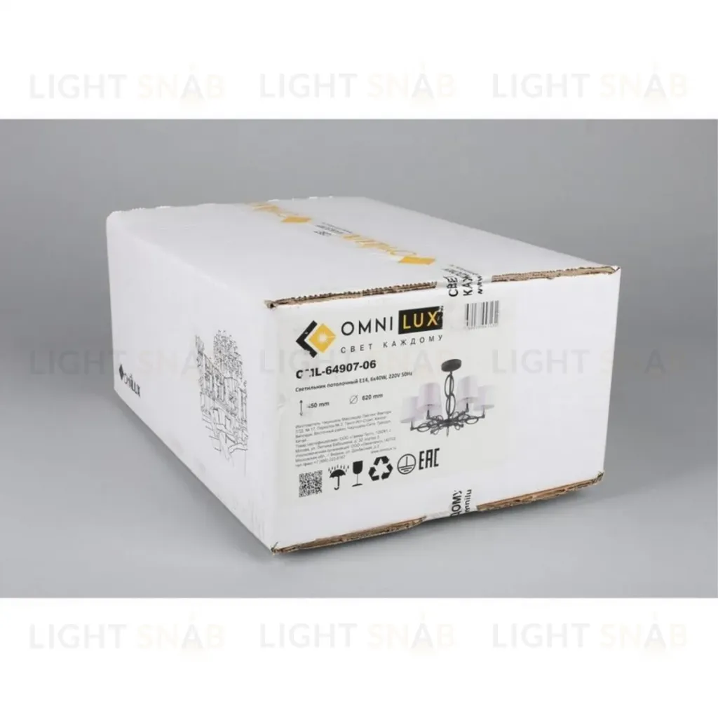 Потолочная люстра Omnilux Reggello OML-64907-06 OML-64907-06