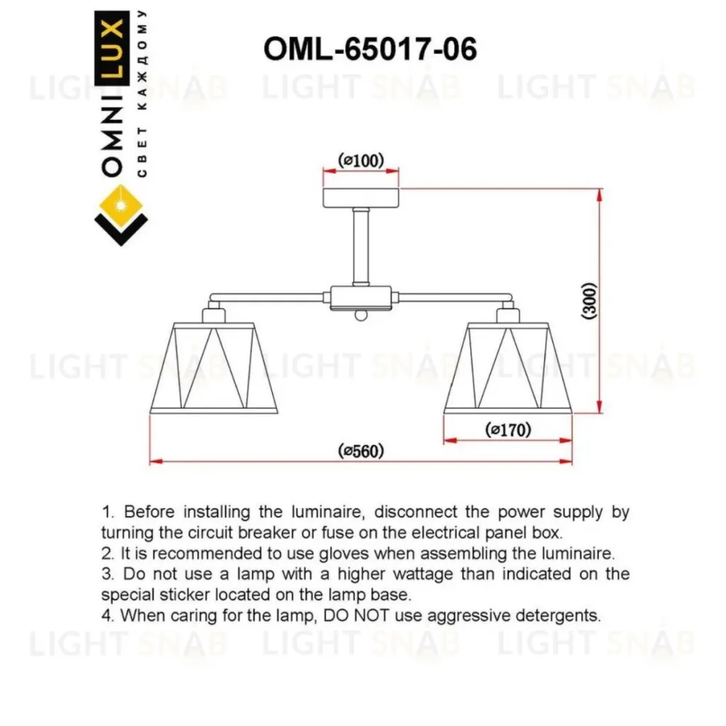Потолочная люстра Omnilux Rapallo OML-65017-06 OML-65017-06