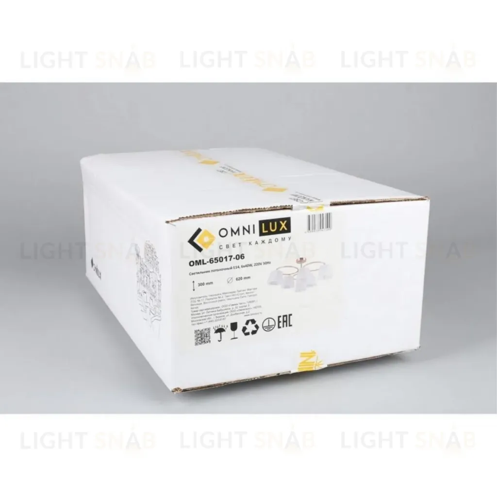 Потолочная люстра Omnilux Rapallo OML-65017-06 OML-65017-06