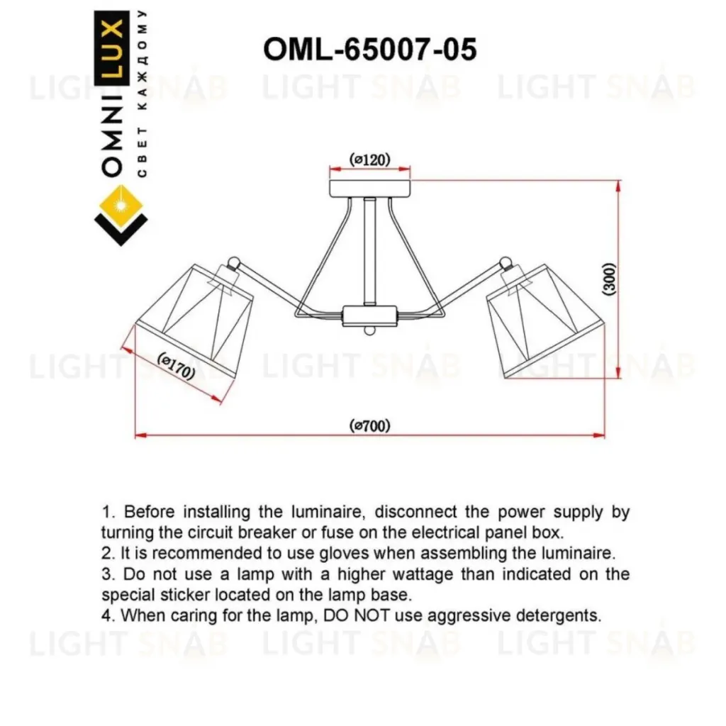 Потолочная люстра Omnilux Rapallo OML-65007-05 OML-65007-05