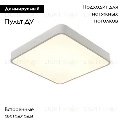 Потолочный светильник Arte Lamp A2663PL-1WH A2663PL-1WH