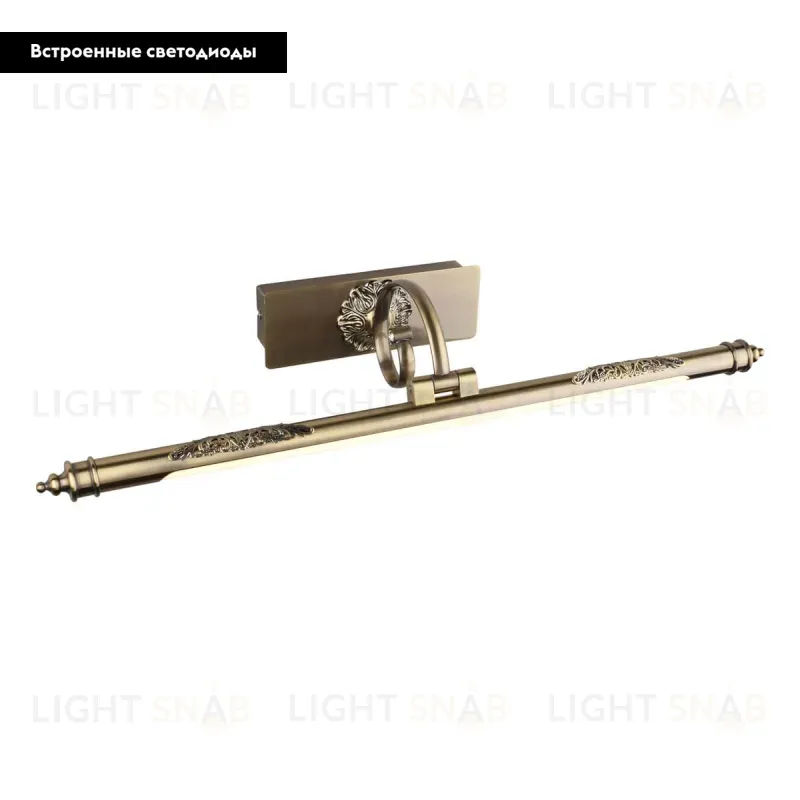 Подсветка для картин Omnilux Varena OML-23901-08 OML-23901-08
