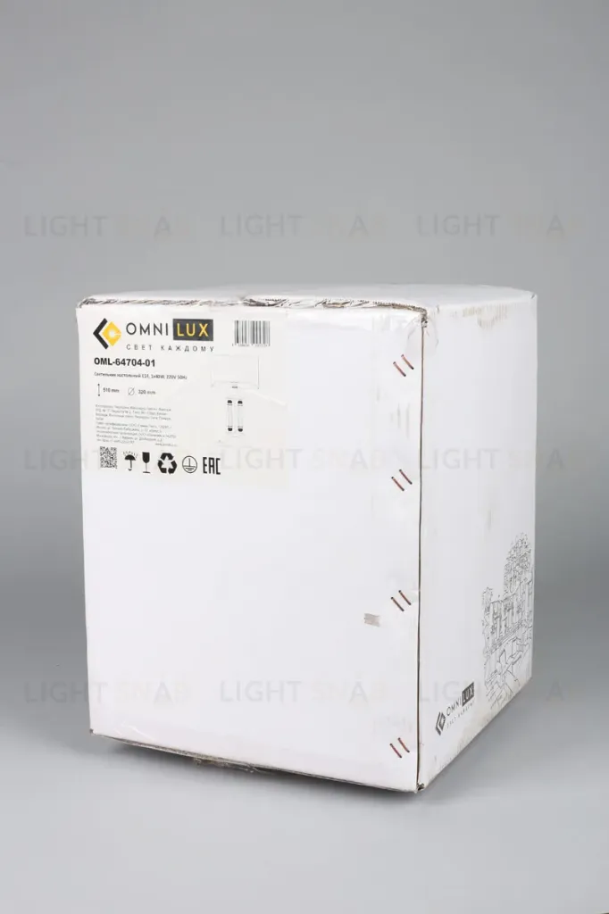 Настольная лампа Omnilux Alghero OML-64704-01 OML-64704-01