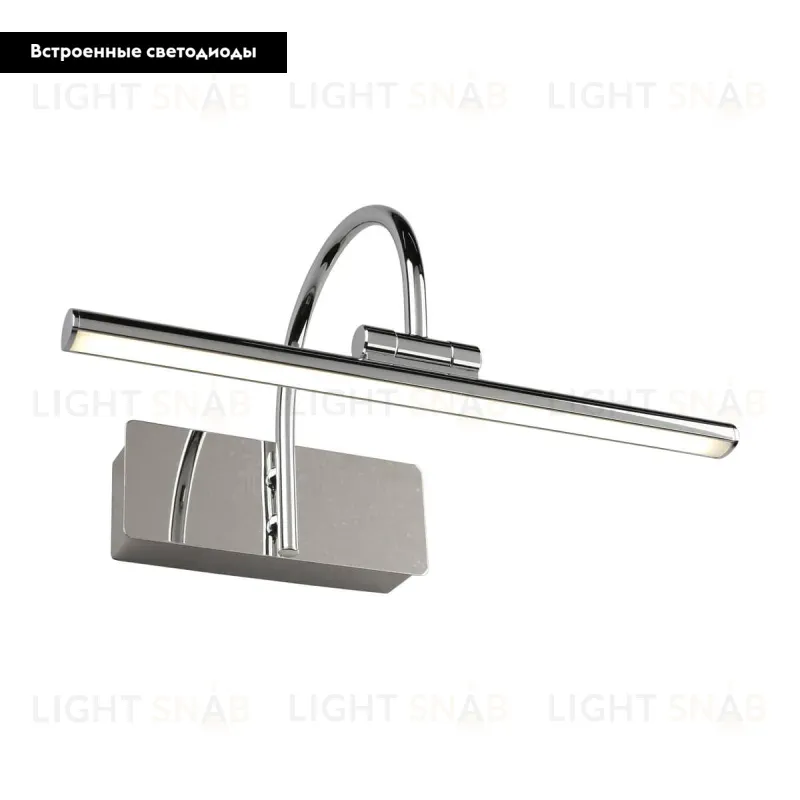 Подсветка для зеркал Omnilux Vasto OML-24001-05 OML-24001-05