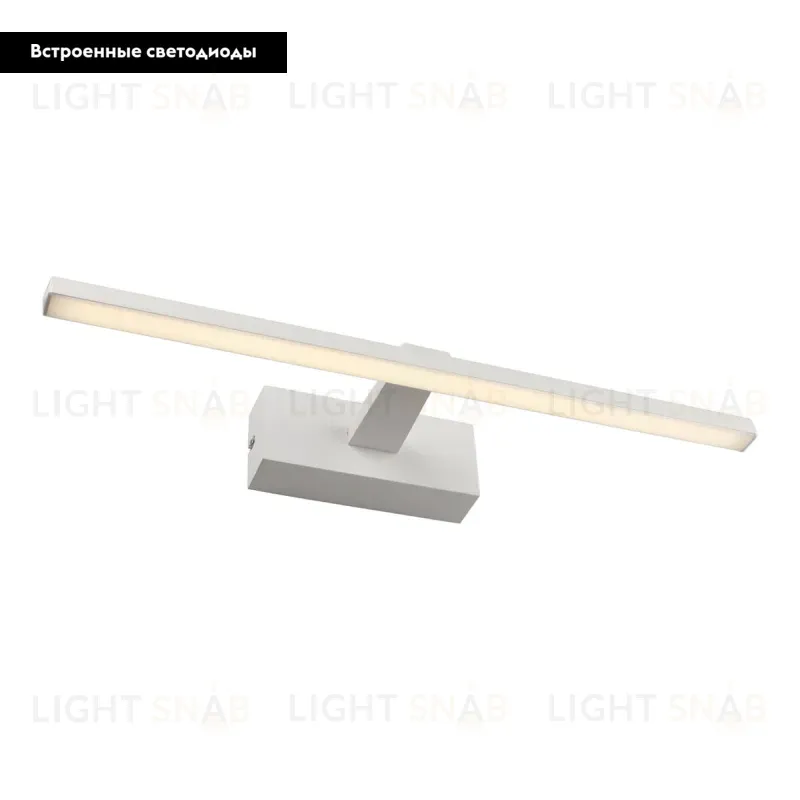 Подсветка для зеркал Omnilux Bresso OML-24101-08 OML-24101-08