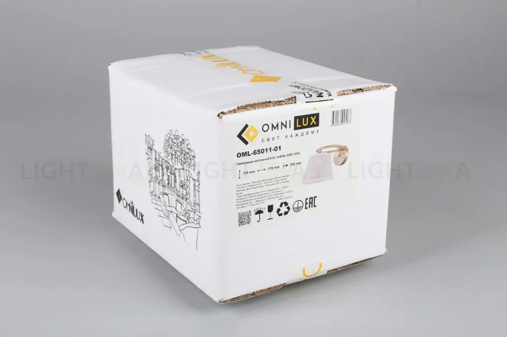 Бра Omnilux Rapallo OML-65011-01 OML-65011-01