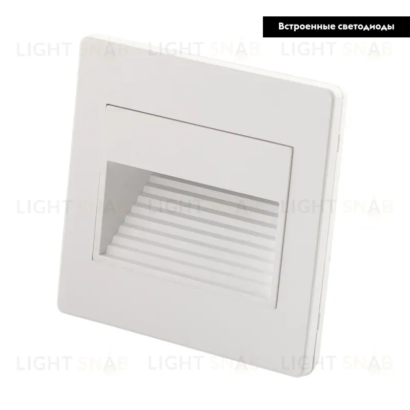 Светильник для ступеней Denkirs DK3050-WH DK3050-WH