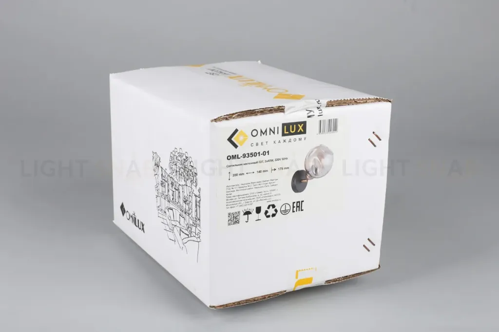 Спот Omnilux Tuenno OML-93501-01 OML-93501-01