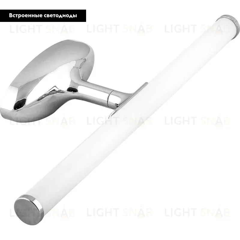 Подсветка для зеркал Feron AL5060 29660 29660