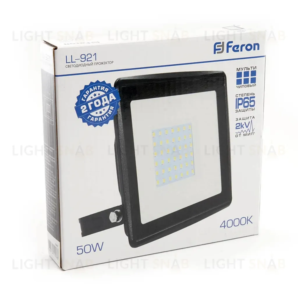 Светодиодный прожектор Feron LL921 29497 29497