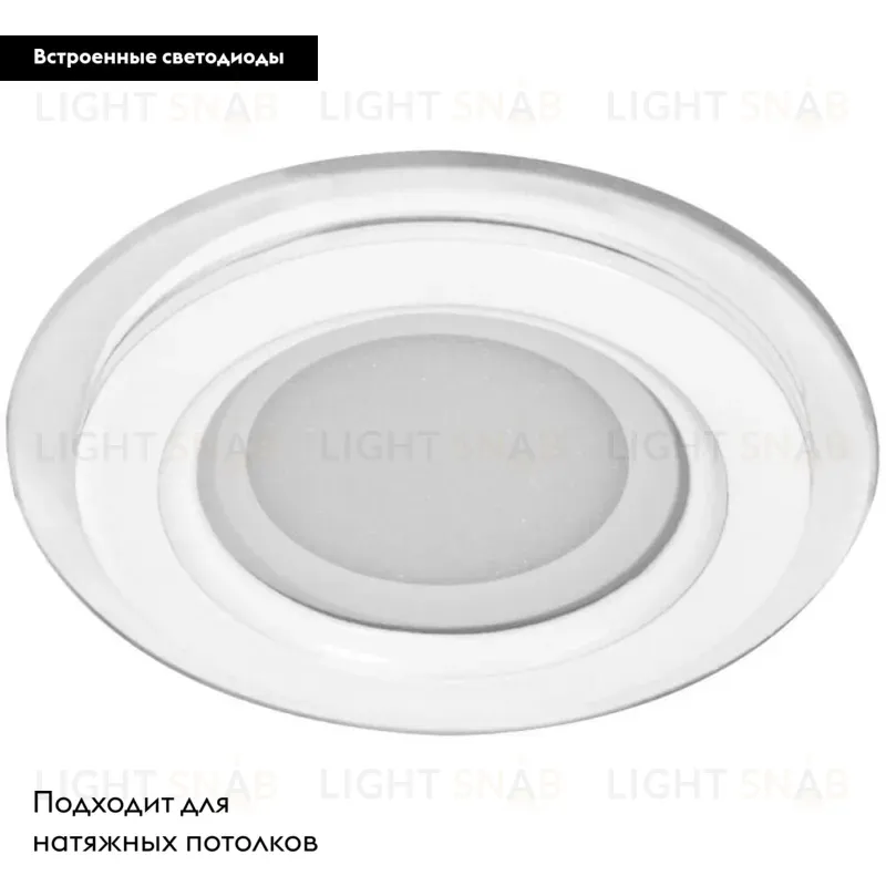 Встраиваемый светодиодный светильник Feron AL2110 27851 27851