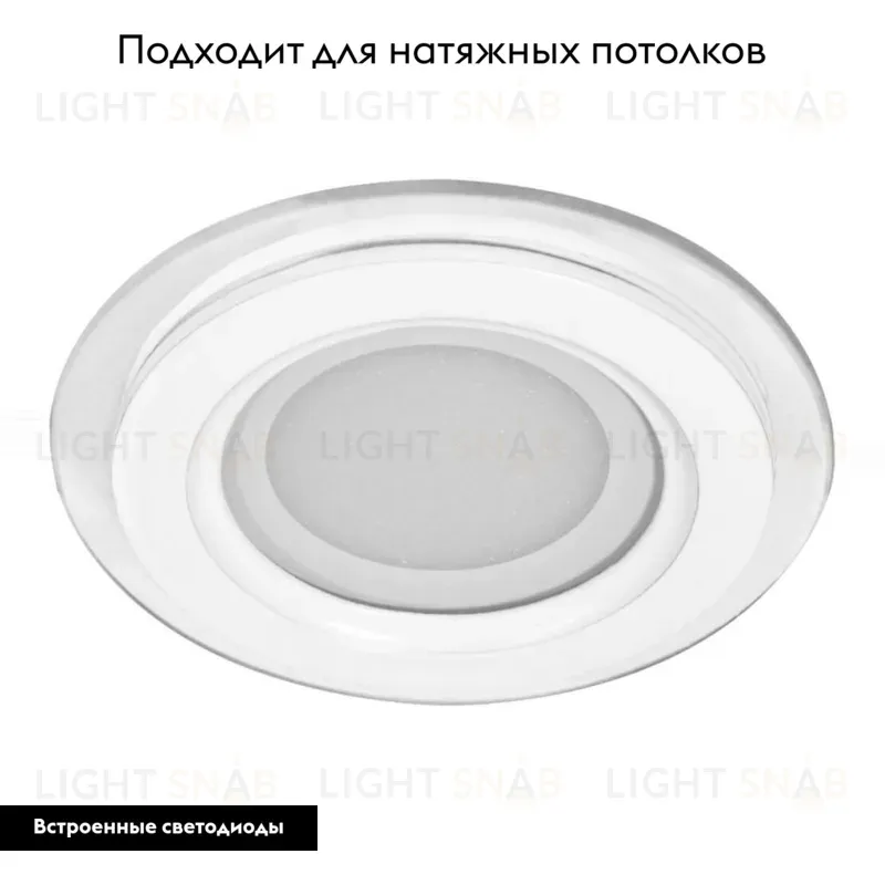 Встраиваемый светодиодный светильник Feron AL2110 27851 27851