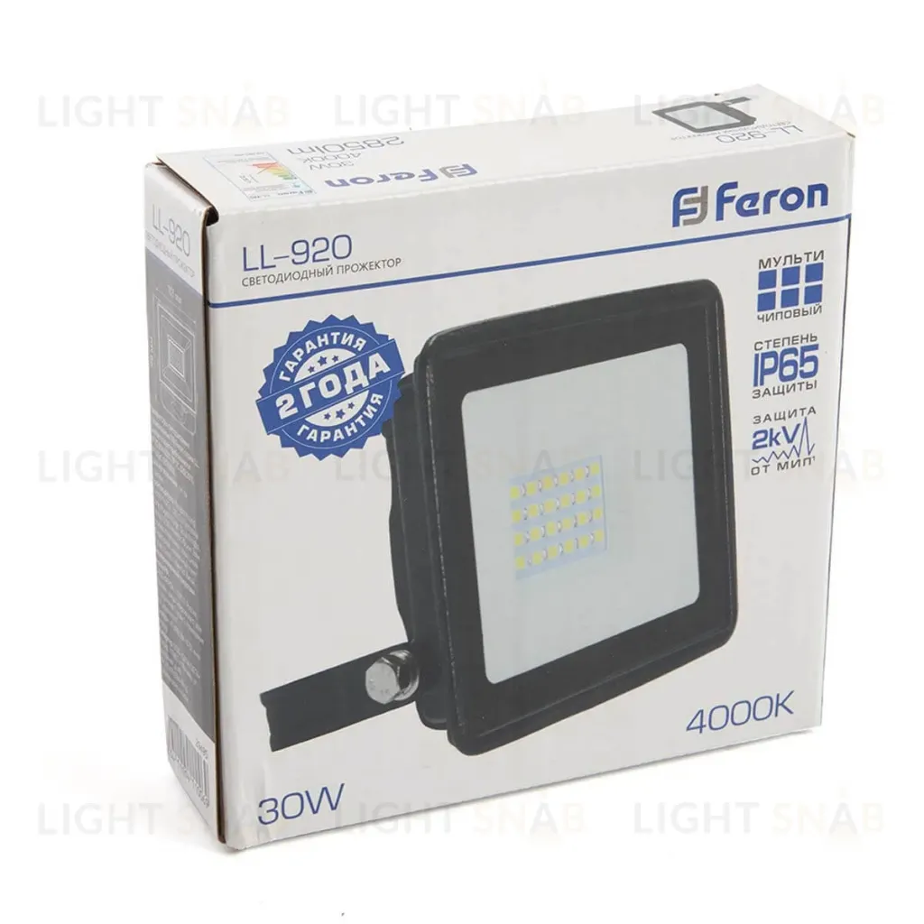 Светодиодный прожектор Feron LL920 29495 29495