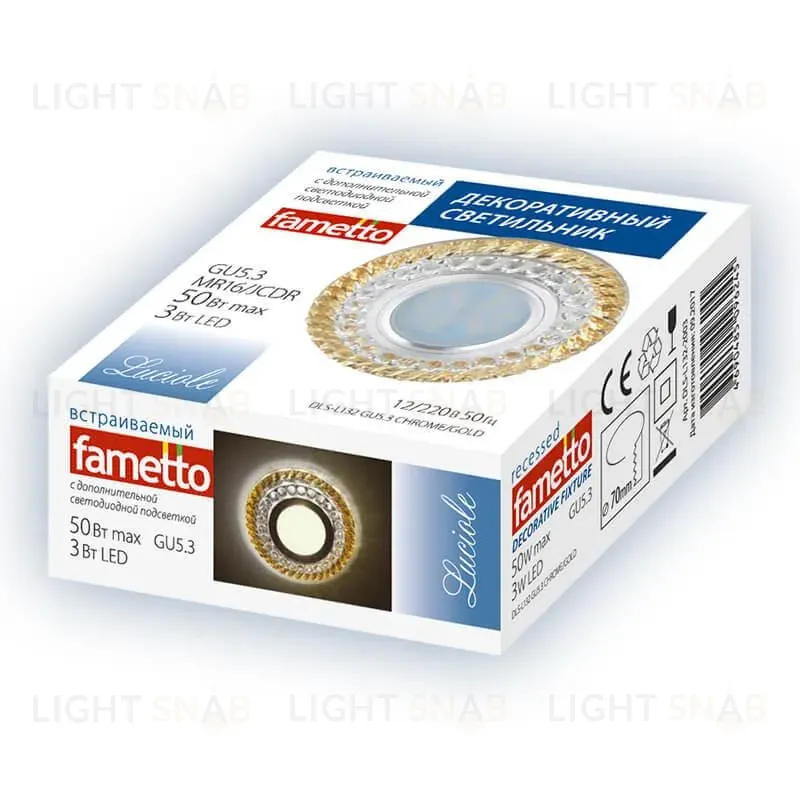 Встраиваемый светильник Fametto Luciole DLS-L132 GU5.3 Chrome/Clear DLS-L132 GU5.3 Chrome/Clear