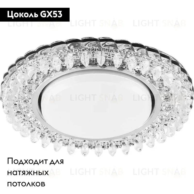 Встраиваемый светильник Feron CD4027 29541 29541