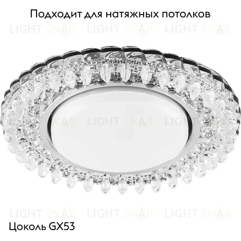 Встраиваемый светильник Feron CD4027 29541 29541