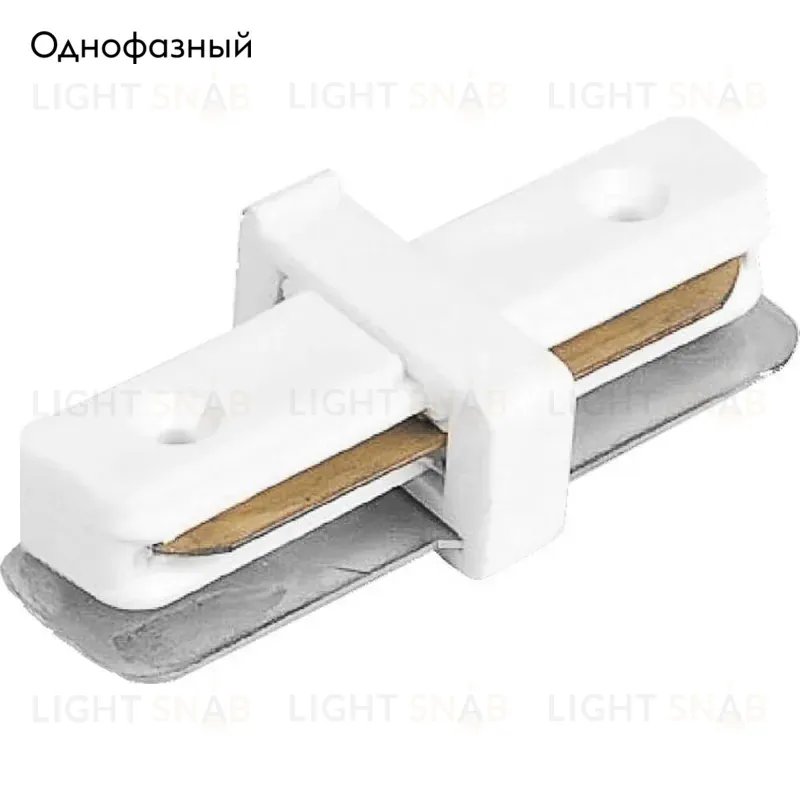 Коннектор прямой для шинопровода Feron LD1000 10314 10314