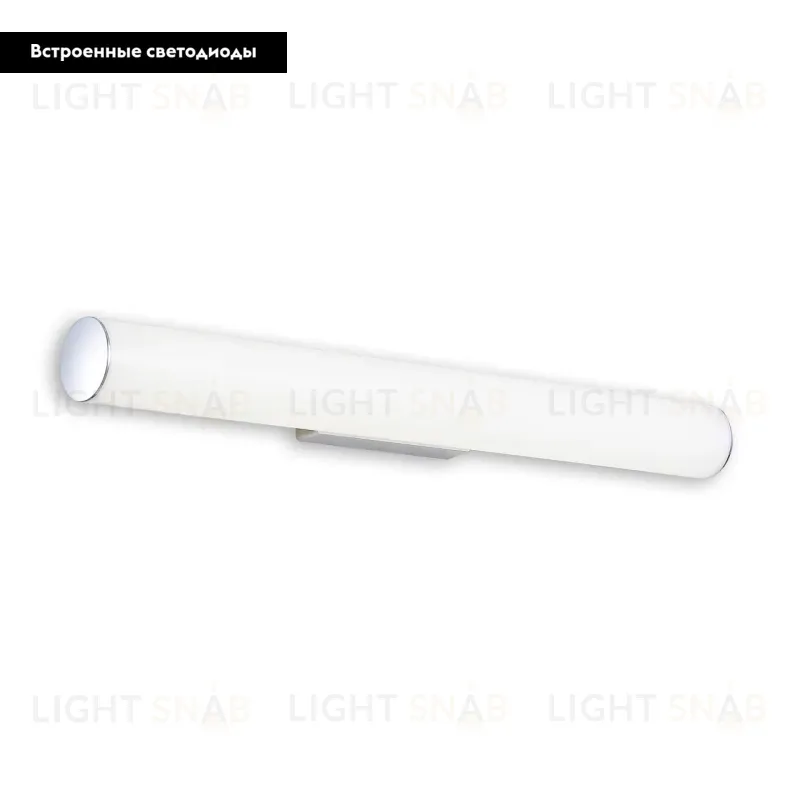 Подсветка для зеркал Citilux Фауст CL72118N CL72118N