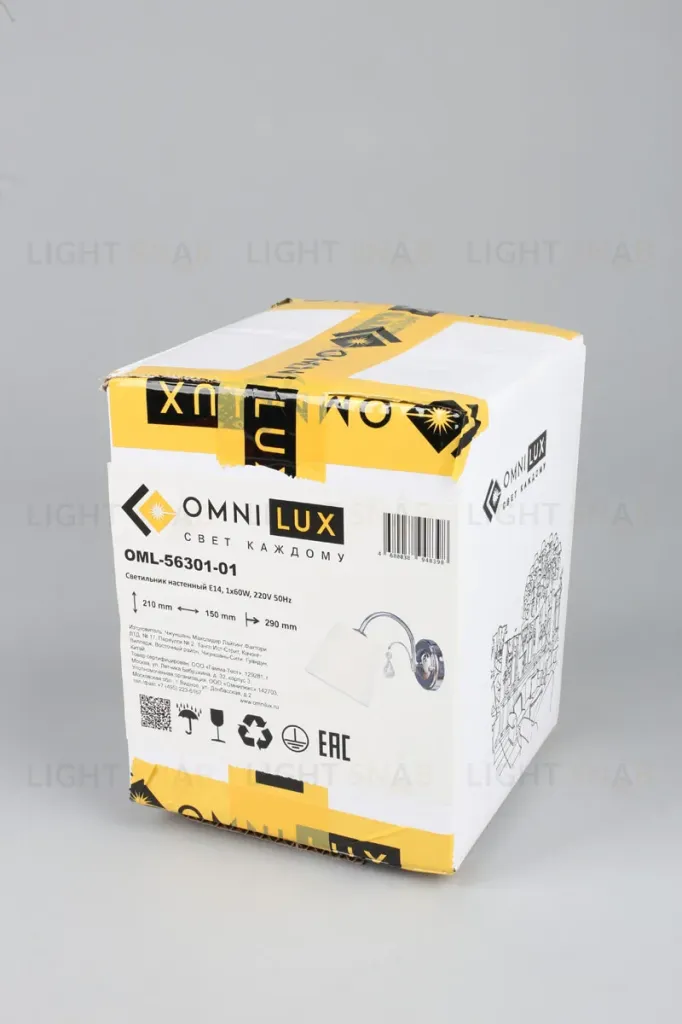 Бра Omnilux Novello OML-56301-01 OML-56301-01