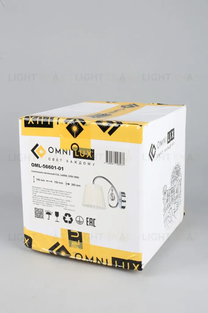 Бра Omnilux Cardillo OML-56601-01 OML-56601-01