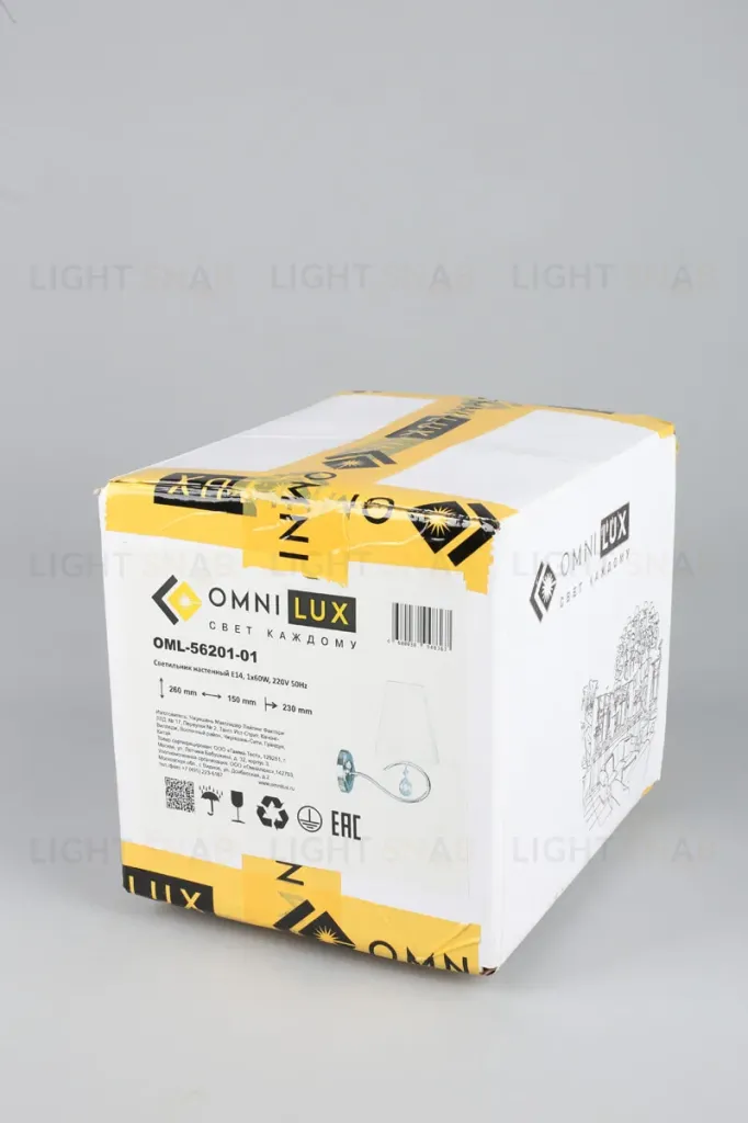 Бра Omnilux Molinella OML-56201-01 OML-56201-01